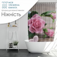 Шторка для ванни вологостійка плащівка з принтом різні кольори