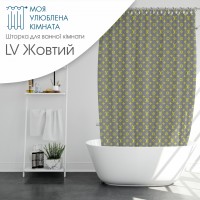 Шторка для ванни вологостійка плащівка з принтом різні кольори