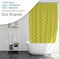 Шторка для ванни вологостійка плащівка з принтом різні кольори