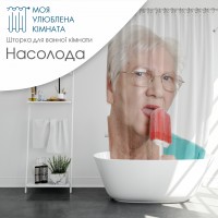 Шторка для ванни вологостійка плащівка з принтом різні кольори