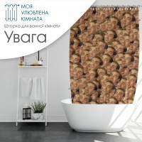 Шторка для ванни вологостійка плащівка з принтом різні кольори