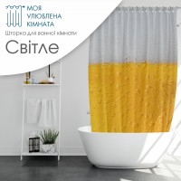Шторка для ванни вологостійка плащівка з принтом різні кольори