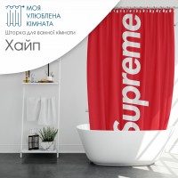 Шторка для ванни вологостійка плащівка з принтом різні кольори
