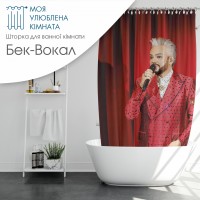 Шторка для ванни вологостійка плащівка з принтом різні кольори