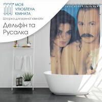 Шторка для ванни вологостійка плащівка з принтом різні кольори