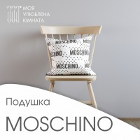Подушка тканинна декоративна 4040 гіпоалергенна принт різні кольори