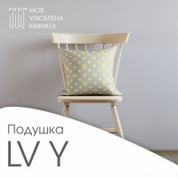 Подушка тканинна декоративна 4040 гіпоалергенна принт різні кольори