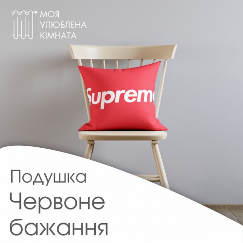 Подушка тканинна декоративна 4040 гіпоалергенна принт різні кольори Подушка тканинна декоративна 4040 гіпоалергенна принт різні кольори