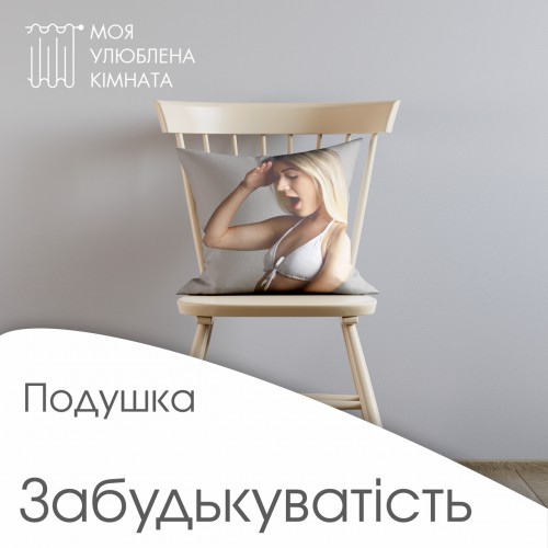 Подушка тканинна декоративна 4040 гіпоалергенна принт різні кольори Подушка тканинна декоративна 4040 гіпоалергенна принт різні кольори