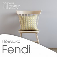 Подушка тканинна декоративна 4040 гіпоалергенна принт різні кольори
