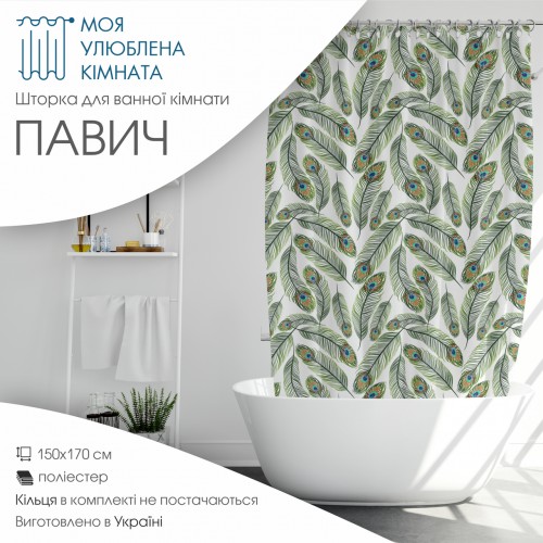 Подушка тканинна декоративна 4040 гіпоалергенна принт різні кольори Подушка тканинна декоративна 4040 гіпоалергенна принт різні кольори