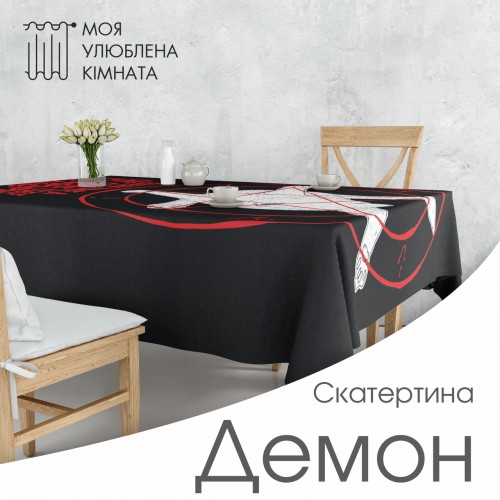 Подушка тканинна декоративна 4040 гіпоалергенна принт різні кольори Подушка тканинна декоративна 4040 гіпоалергенна принт різні кольори