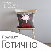 Подушка тканинна декоративна 4040 гіпоалергенна принт різні кольори