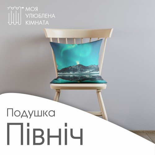 Подушка тканинна декоративна 4040 гіпоалергенна принт різні кольори Подушка тканинна декоративна 4040 гіпоалергенна принт різні кольори