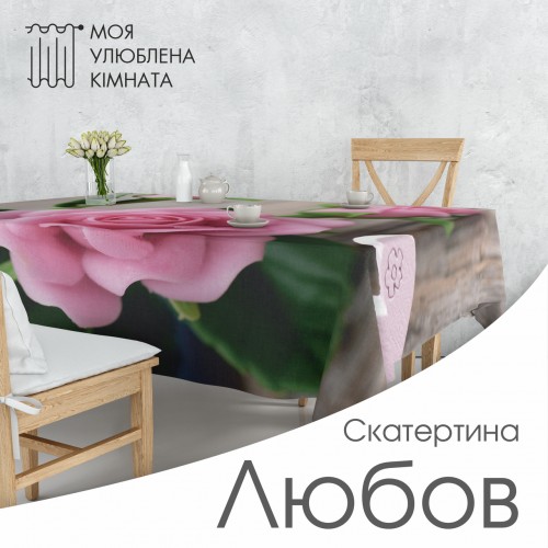 Подушка тканинна декоративна 4040 гіпоалергенна принт різні кольори Подушка тканинна декоративна 4040 гіпоалергенна принт різні кольори