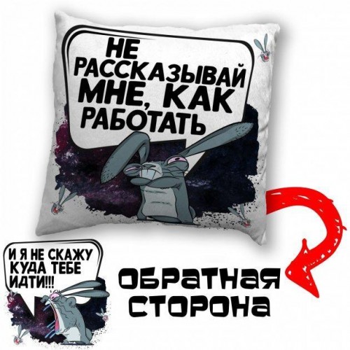 Подушка тканинна декоративна 4040 гіпоалергенна принт різні кольори Подушка тканинна декоративна 4040 гіпоалергенна принт різні кольори
