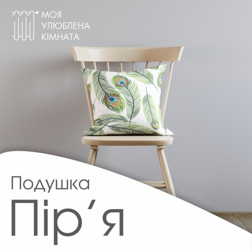 Скатертина тканинна водовідштовхувальна 100140 140140 140200 принт різні кольори Скатертина тканинна водовідштовхувальна 100140 140140 140200 принт різні кольори