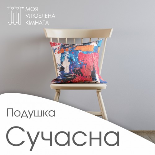 Скатертина тканинна водовідштовхувальна 100140 140140 140200 принт різні кольори Скатертина тканинна водовідштовхувальна 100140 140140 140200 принт різні кольори