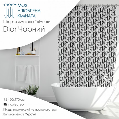 Скатертина тканинна водовідштовхувальна 100140 140140 140200 принт різні кольори Скатертина тканинна водовідштовхувальна 100140 140140 140200 принт різні кольори