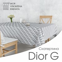 Скатертина тканинна водовідштовхувальна 100140 140140 140200 принт різні кольори