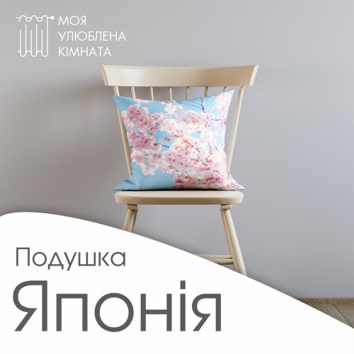 Скатертина тканинна водовідштовхувальна 100140 140140 140200 принт різні кольори Скатертина тканинна водовідштовхувальна 100140 140140 140200 принт різні кольори