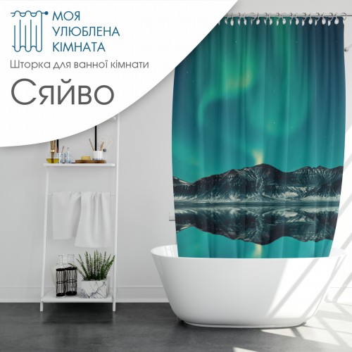 Скатертина тканинна водовідштовхувальна 100140 140140 140200 принт різні кольори Скатертина тканинна водовідштовхувальна 100140 140140 140200 принт різні кольори