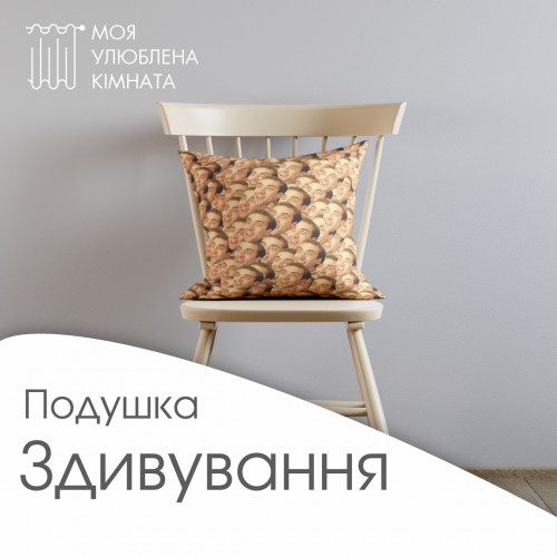 Скатертина тканинна водовідштовхувальна 100140 140140 140200 принт різні кольори Скатертина тканинна водовідштовхувальна 100140 140140 140200 принт різні кольори