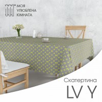 Скатертина тканинна водовідштовхувальна 100140 140140 140200 принт різні кольори