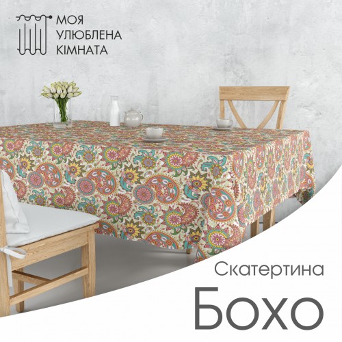 Скатертина тканинна водовідштовхувальна 100140 140140 140200 принт різні кольори Скатертина тканинна водовідштовхувальна 100140 140140 140200 принт різні кольори