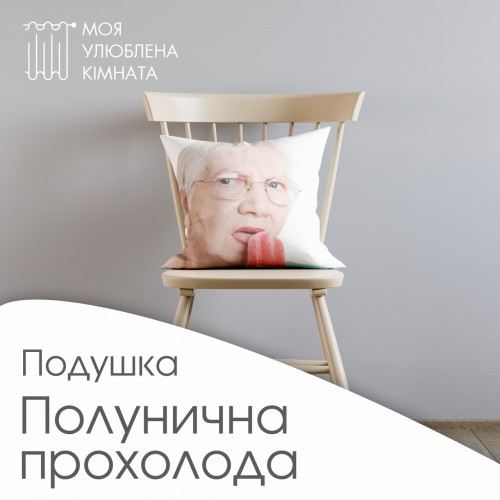 Подушка тканинна декоративна 4040 гіпоалергенна принт різні кольори Подушка тканинна декоративна 4040 гіпоалергенна принт різні кольори