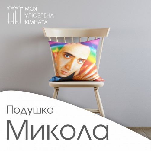 Подушка тканинна декоративна 4040 гіпоалергенна принт різні кольори Подушка тканинна декоративна 4040 гіпоалергенна принт різні кольори